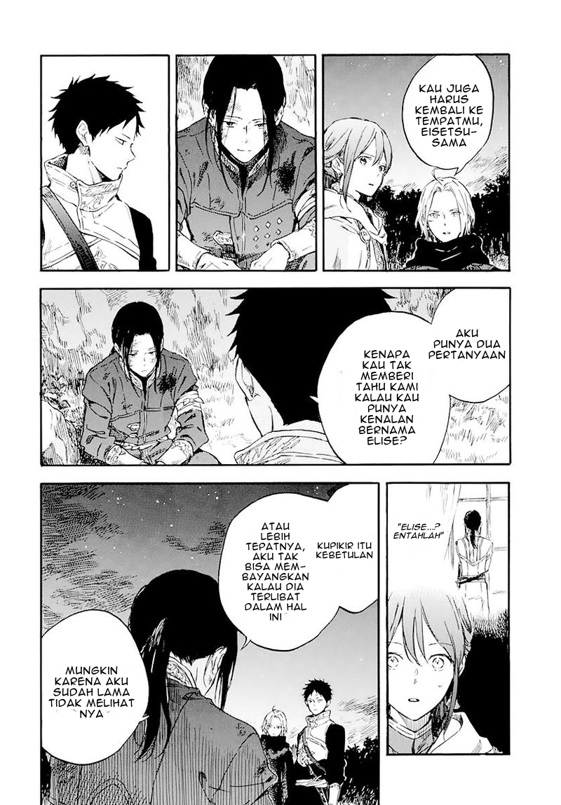 Akagami no Shirayukihime Chapter 121 Image 34