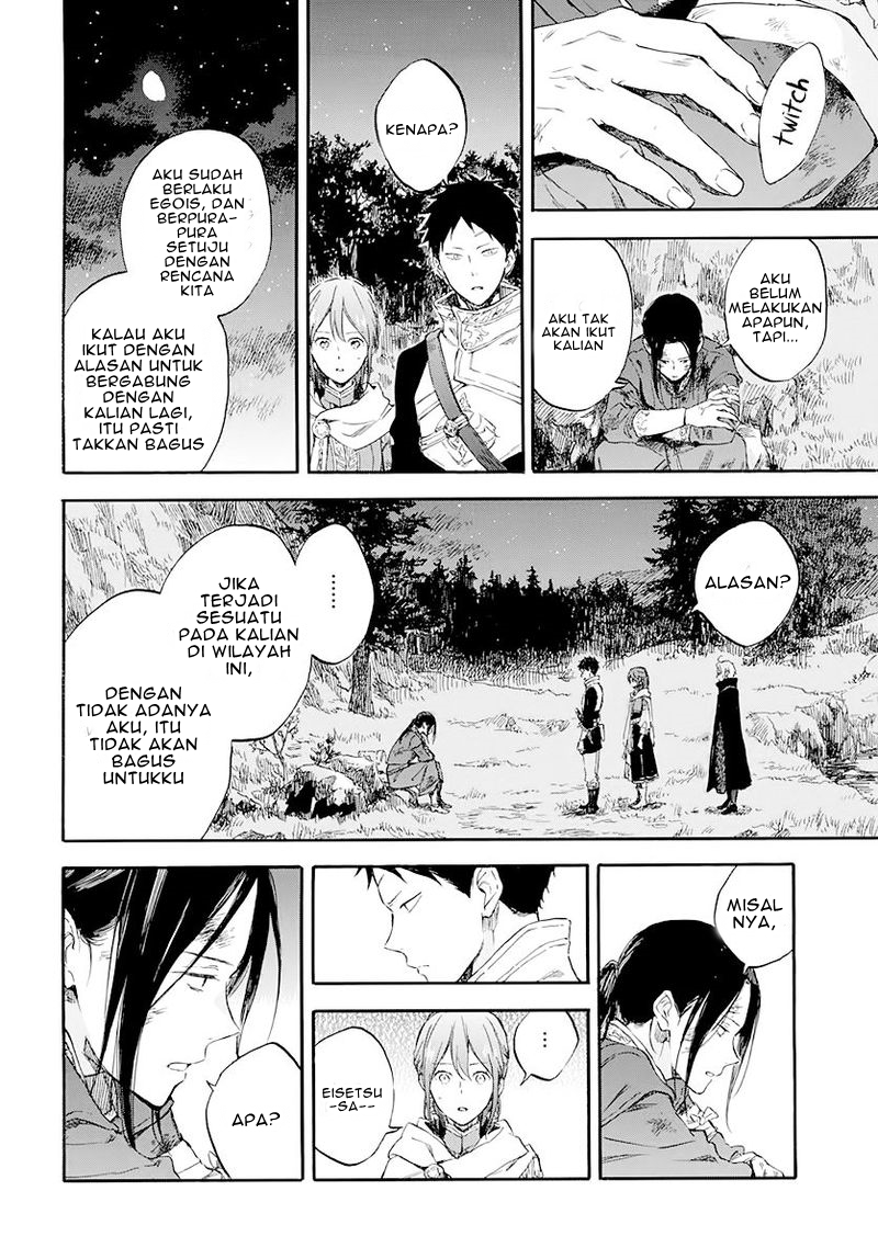 Akagami no Shirayukihime Chapter 121 Image 36