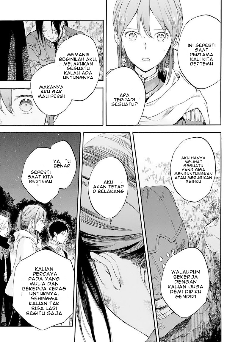 Akagami no Shirayukihime Chapter 121 Image 37