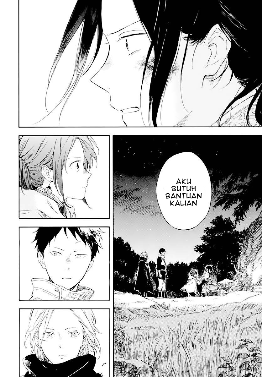 Akagami no Shirayukihime Chapter 122 Image 3