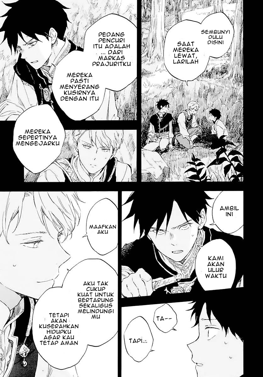 Akagami no Shirayukihime Chapter 122 Image 32