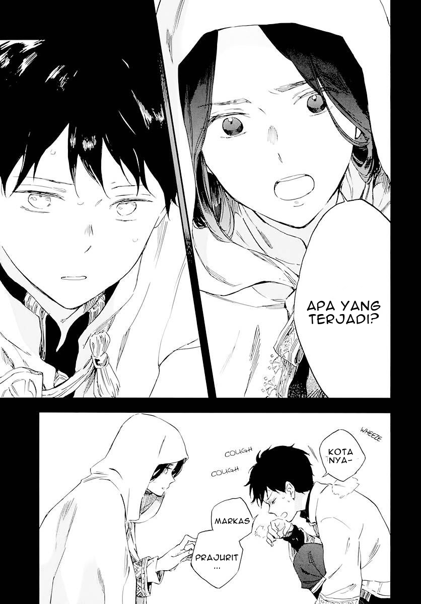 Akagami no Shirayukihime Chapter 122 Image 40