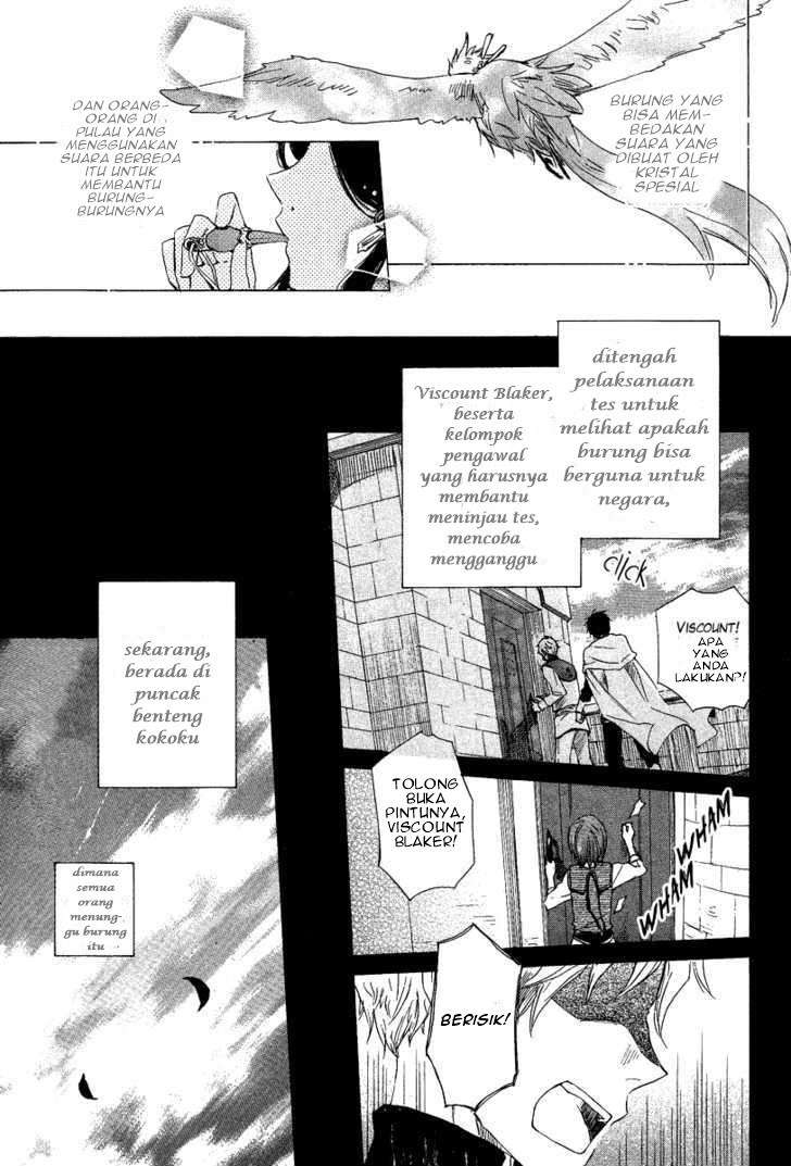 Akagami no Shirayukihime Chapter 13 Image 2