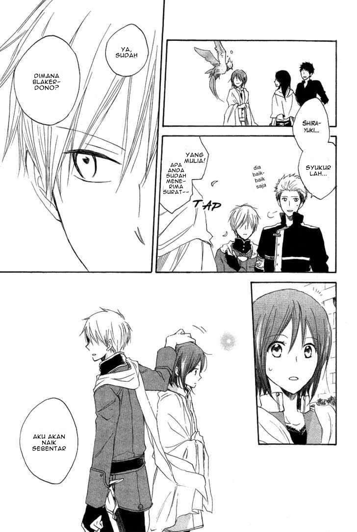 Akagami no Shirayukihime Chapter 13 Image 18