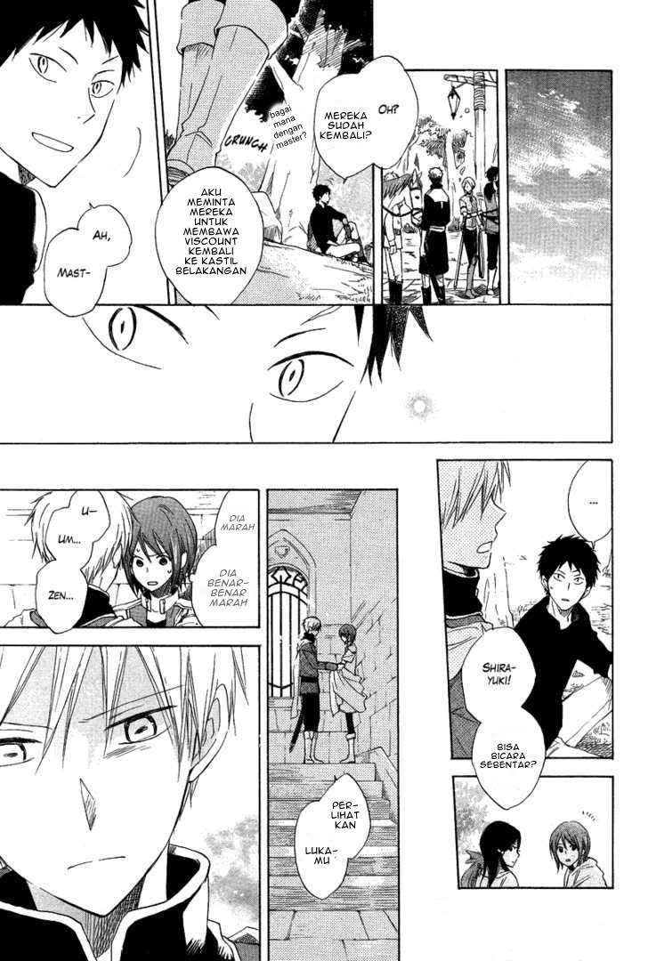 Akagami no Shirayukihime Chapter 13 Image 22