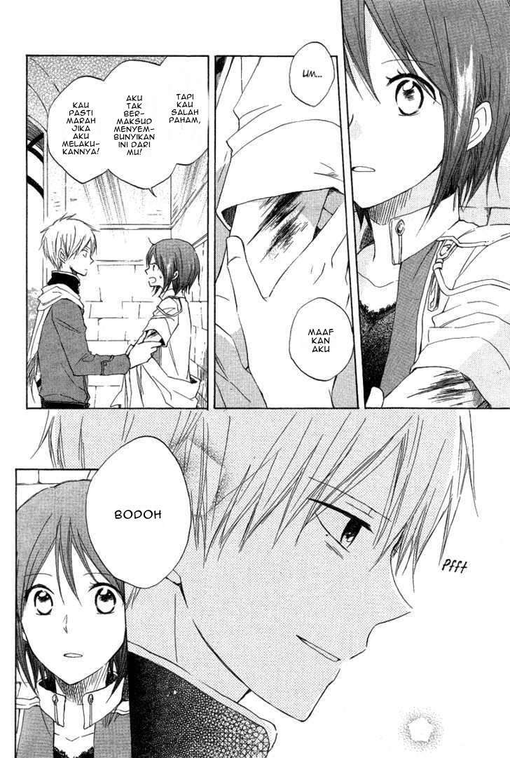 Akagami no Shirayukihime Chapter 13 Image 23