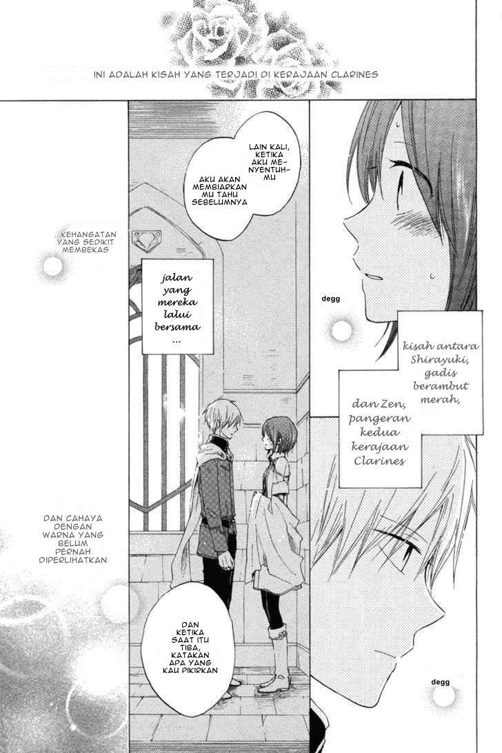 Akagami no Shirayukihime Chapter 14 Image 4