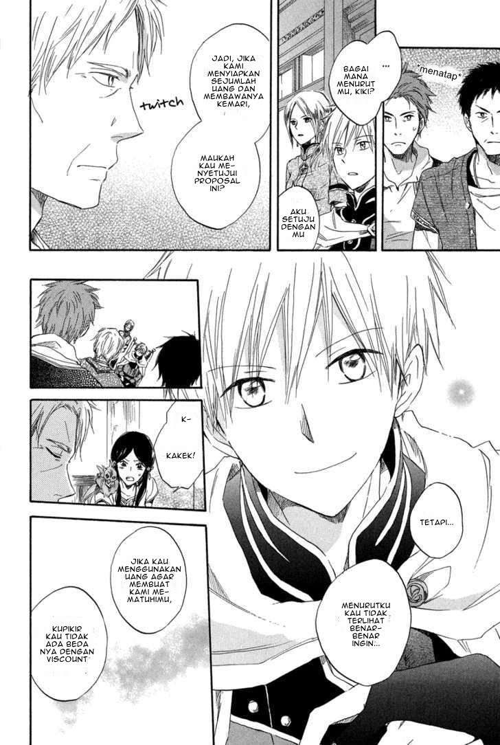 Akagami no Shirayukihime Chapter 14 Image 13