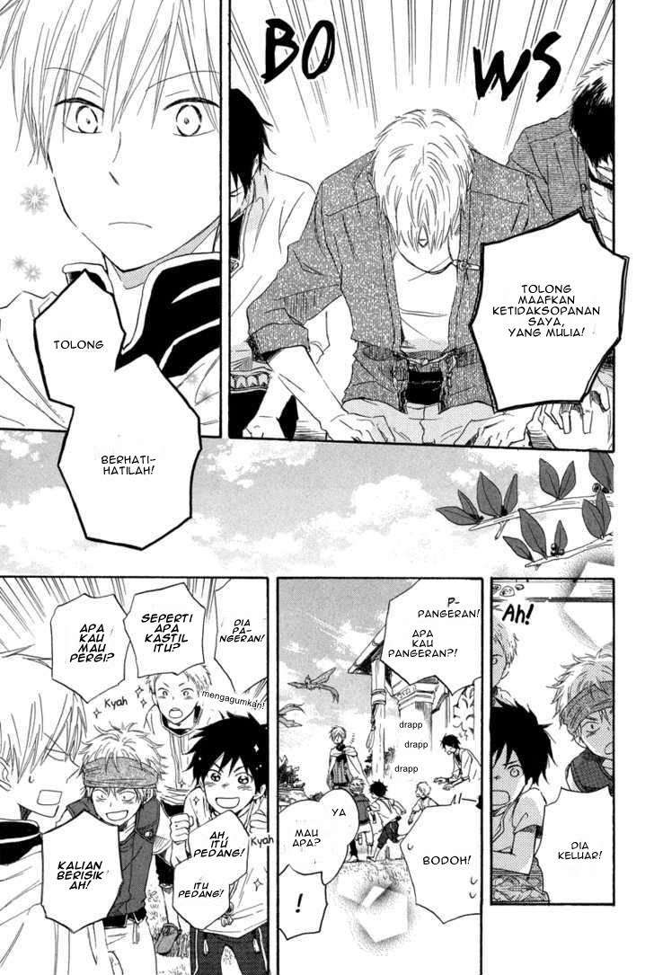 Akagami no Shirayukihime Chapter 14 Image 14