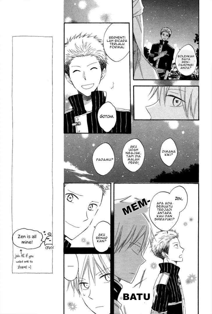 Akagami no Shirayukihime Chapter 14 Image 16