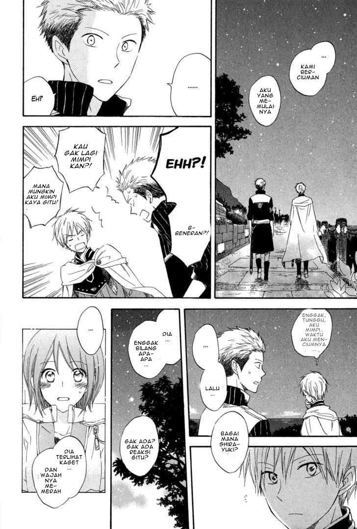 Akagami no Shirayukihime Chapter 14 Image 17