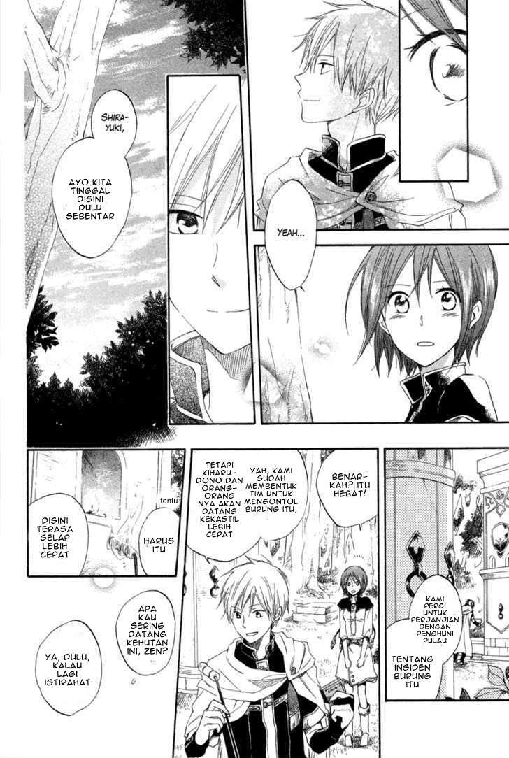 Akagami no Shirayukihime Chapter 14 Image 31