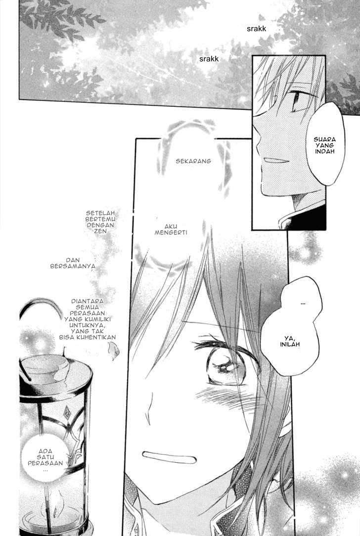 Akagami no Shirayukihime Chapter 14 Image 33