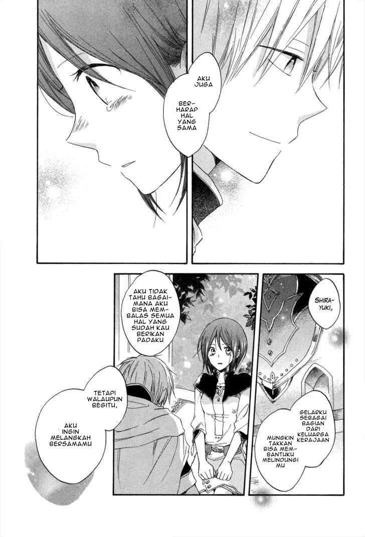 Akagami no Shirayukihime Chapter 14 Image 38