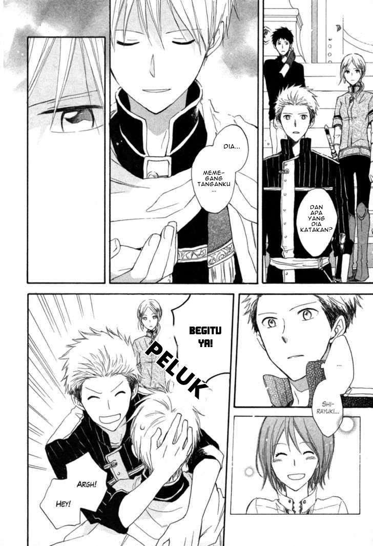 Akagami no Shirayukihime Chapter 15 Image 6