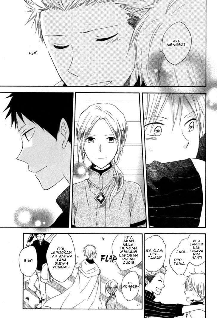 Akagami no Shirayukihime Chapter 15 Image 7