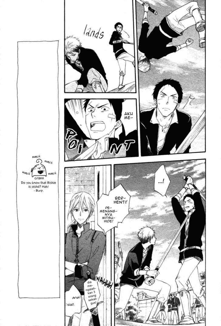 Akagami no Shirayukihime Chapter 15 Image 9