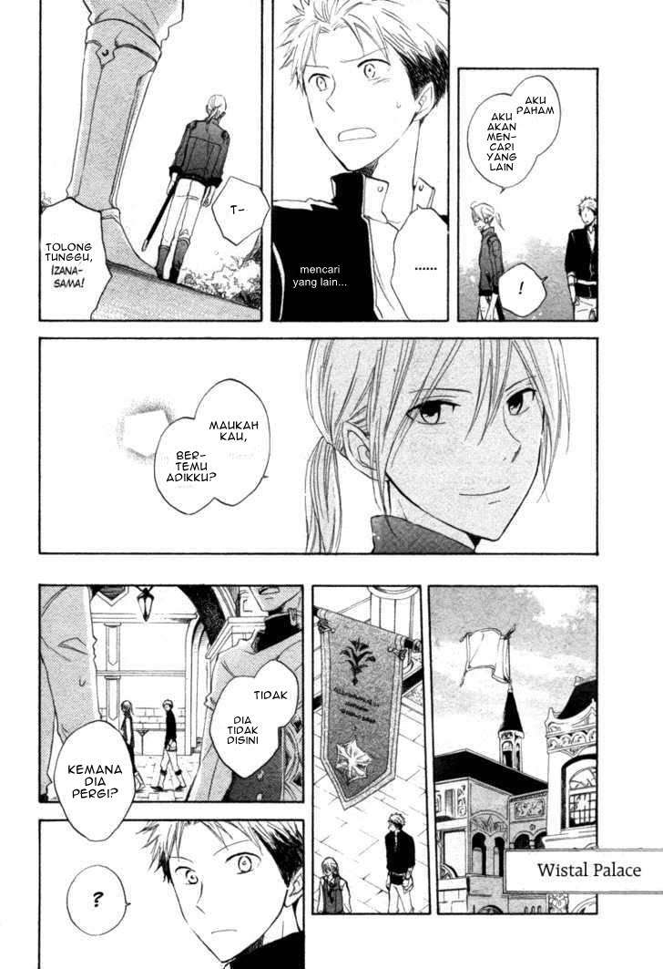 Akagami no Shirayukihime Chapter 15 Image 12