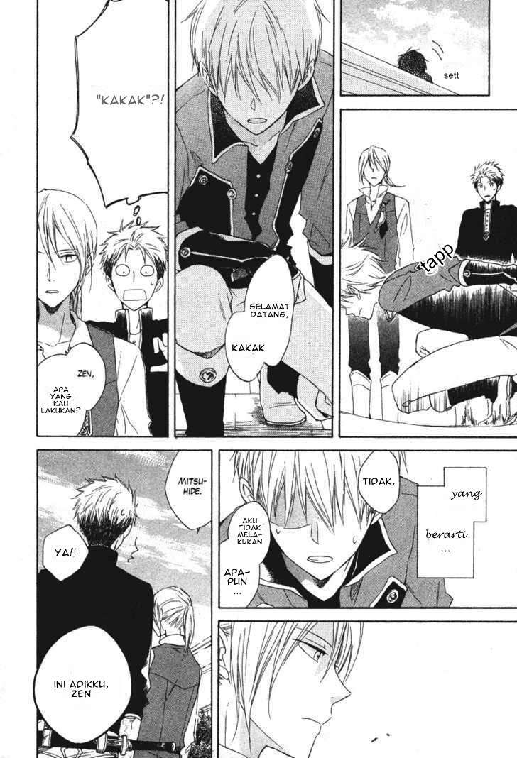 Akagami no Shirayukihime Chapter 15 Image 14