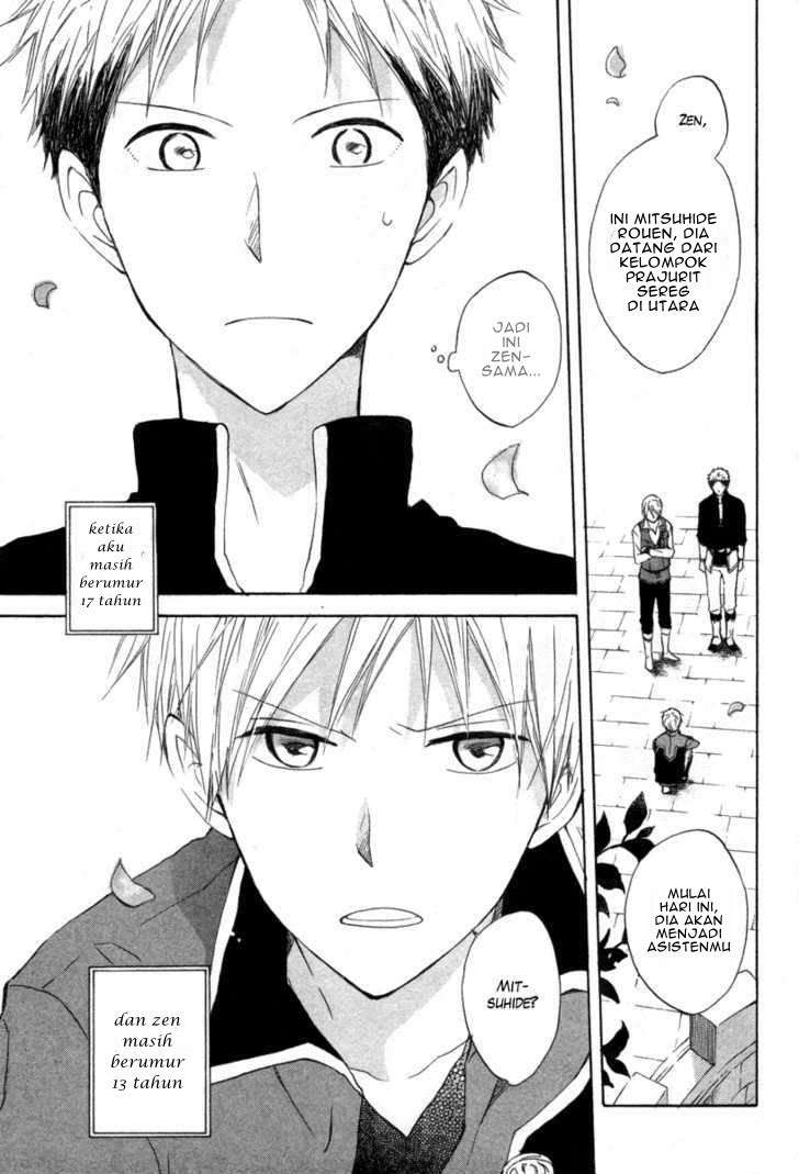 Akagami no Shirayukihime Chapter 15 Image 15