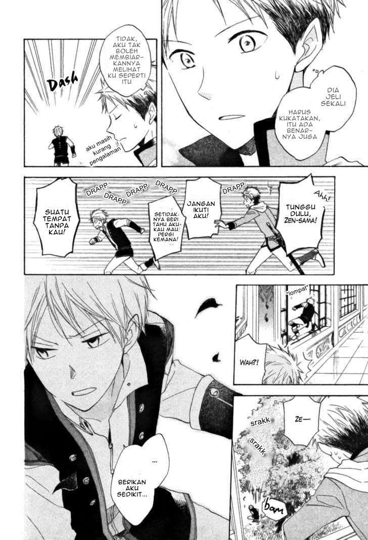 Akagami no Shirayukihime Chapter 15 Image 18