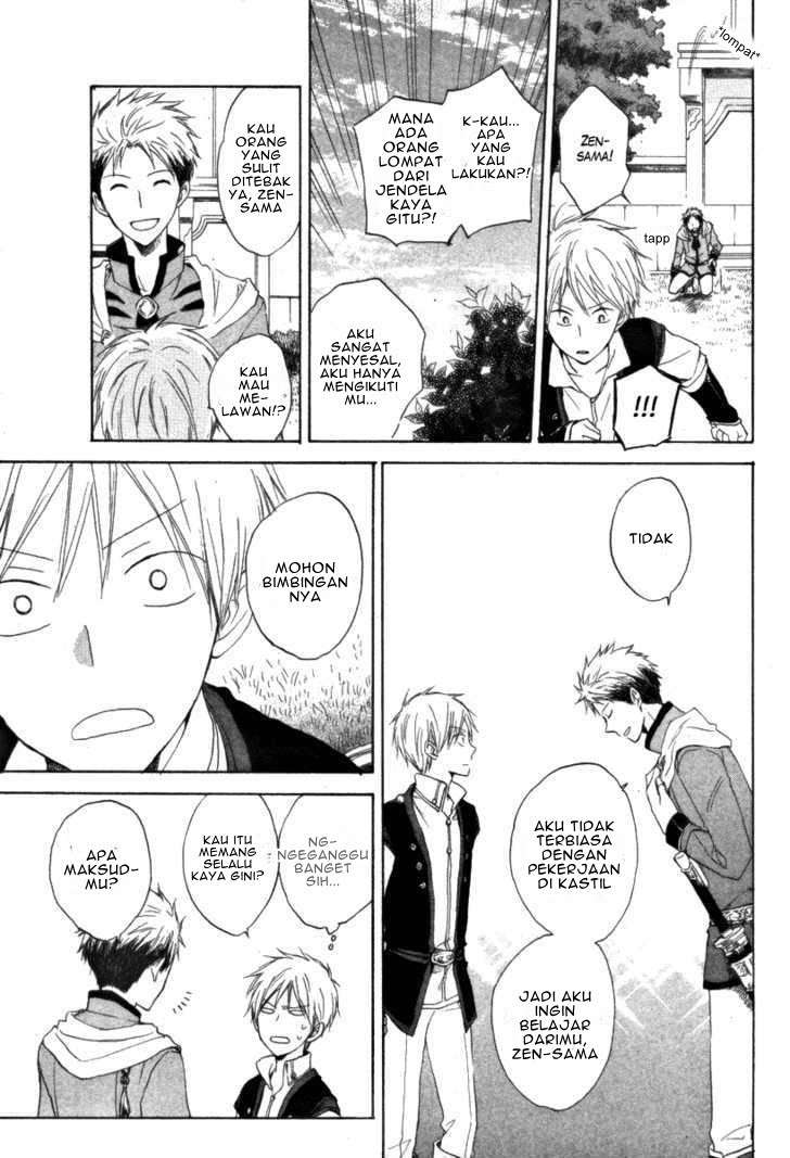 Akagami no Shirayukihime Chapter 15 Image 19