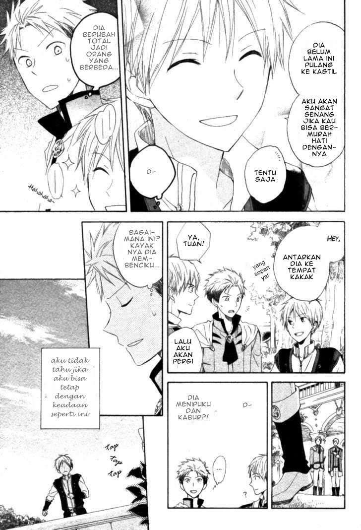 Akagami no Shirayukihime Chapter 15 Image 21