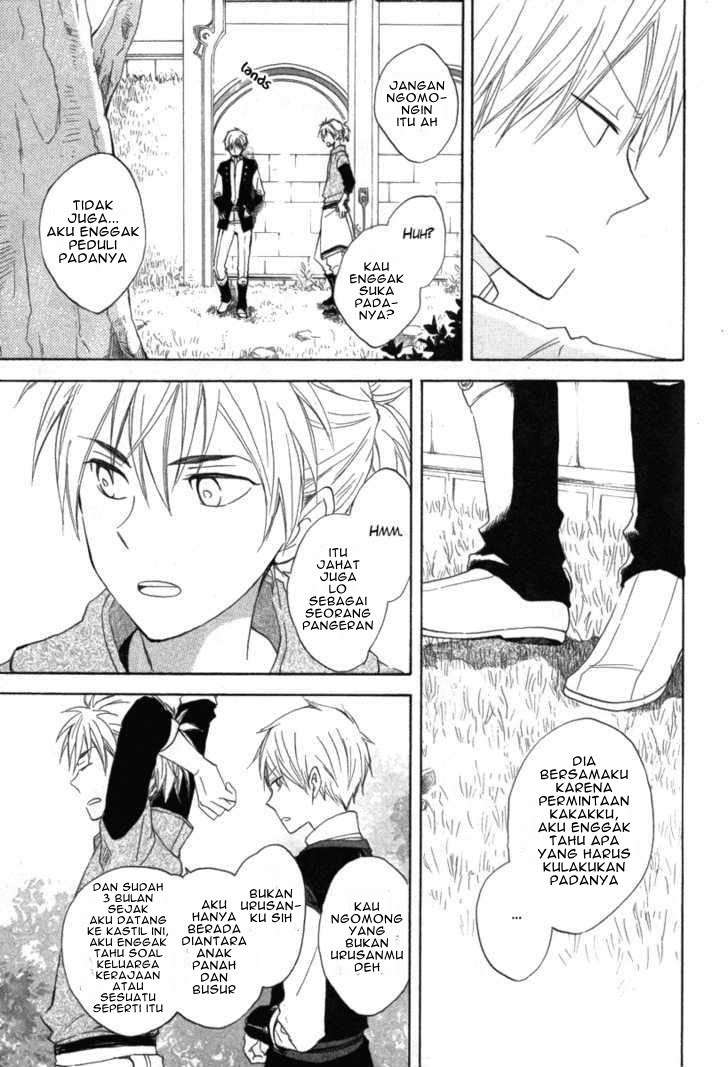 Akagami no Shirayukihime Chapter 15 Image 23