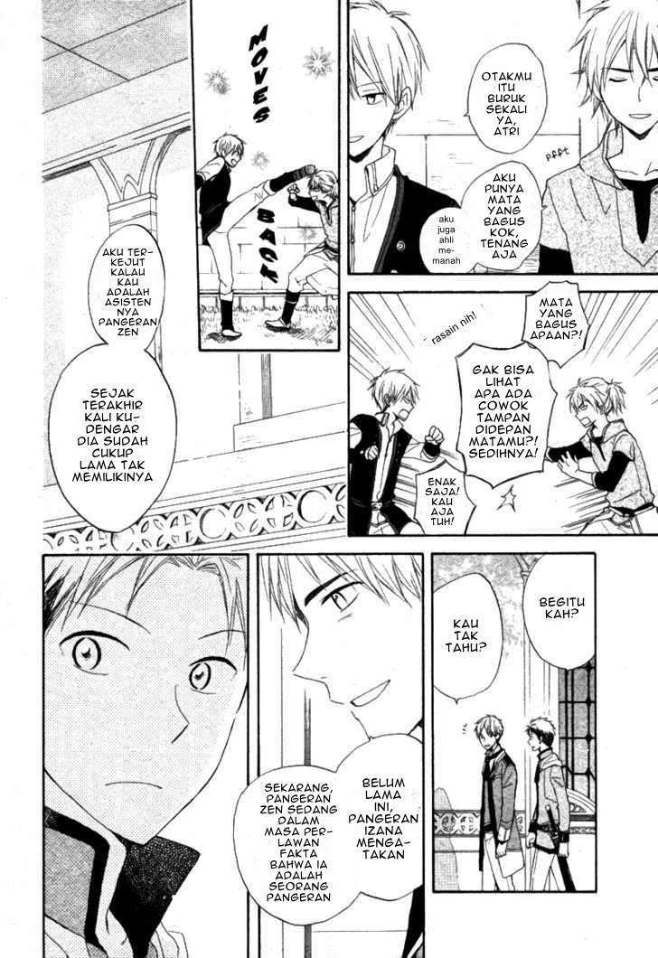 Akagami no Shirayukihime Chapter 15 Image 24