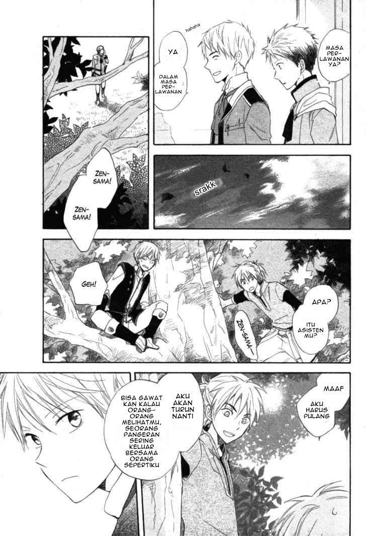 Akagami no Shirayukihime Chapter 15 Image 25