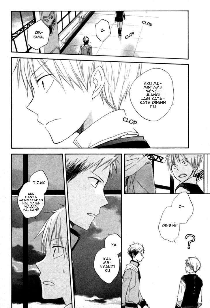 Akagami no Shirayukihime Chapter 15 Image 30