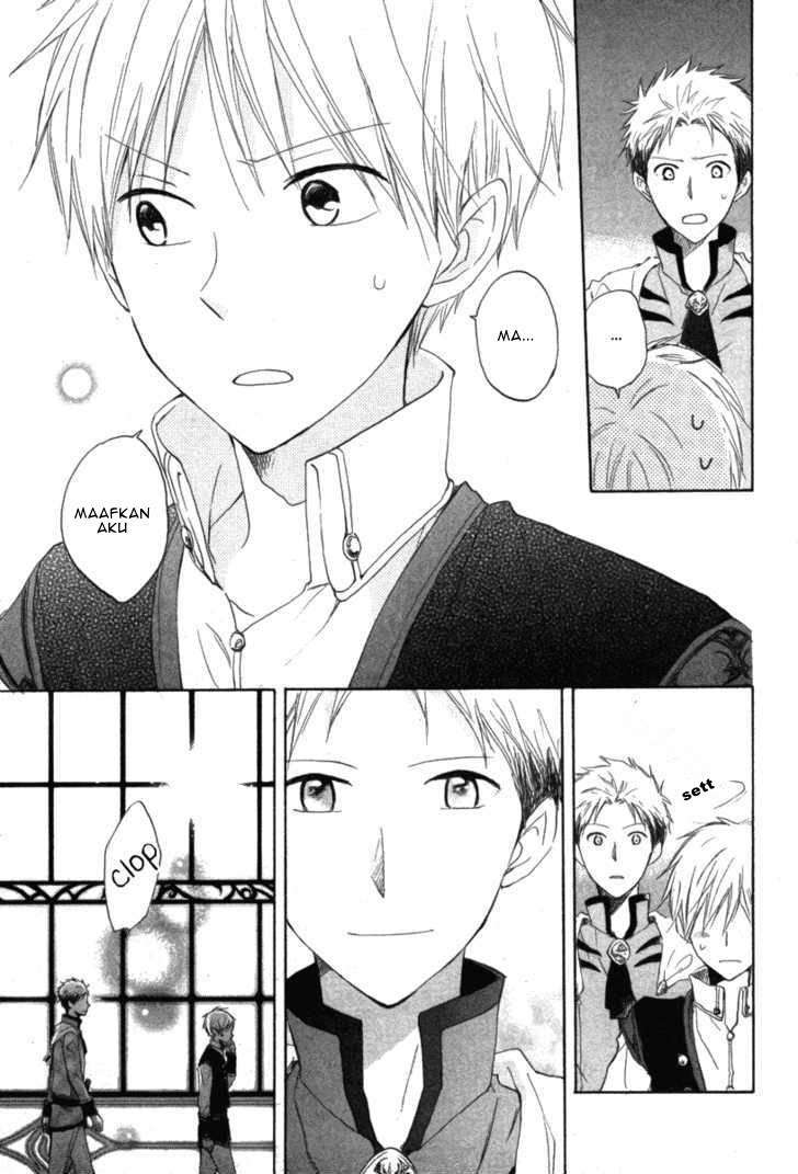 Akagami no Shirayukihime Chapter 15 Image 31