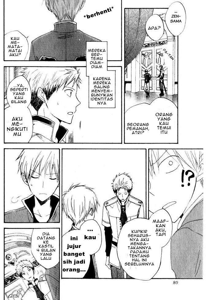 Akagami no Shirayukihime Chapter 16 Image 5