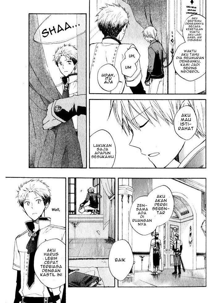 Akagami no Shirayukihime Chapter 16 Image 6