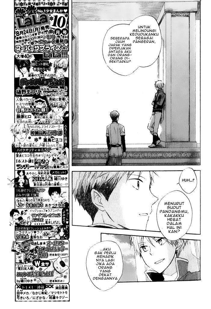 Akagami no Shirayukihime Chapter 16 Image 14