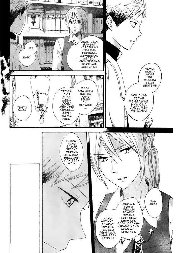 Akagami no Shirayukihime Chapter 16 Image 17