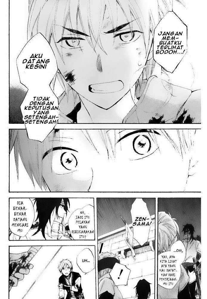 Akagami no Shirayukihime Chapter 16 Image 21