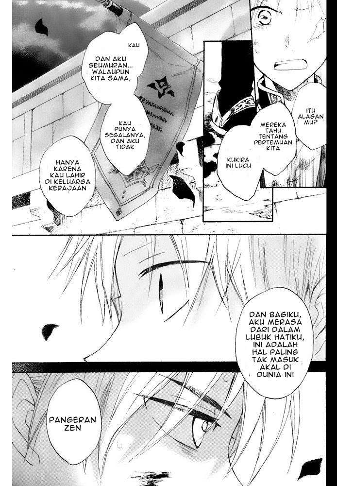 Akagami no Shirayukihime Chapter 16 Image 28