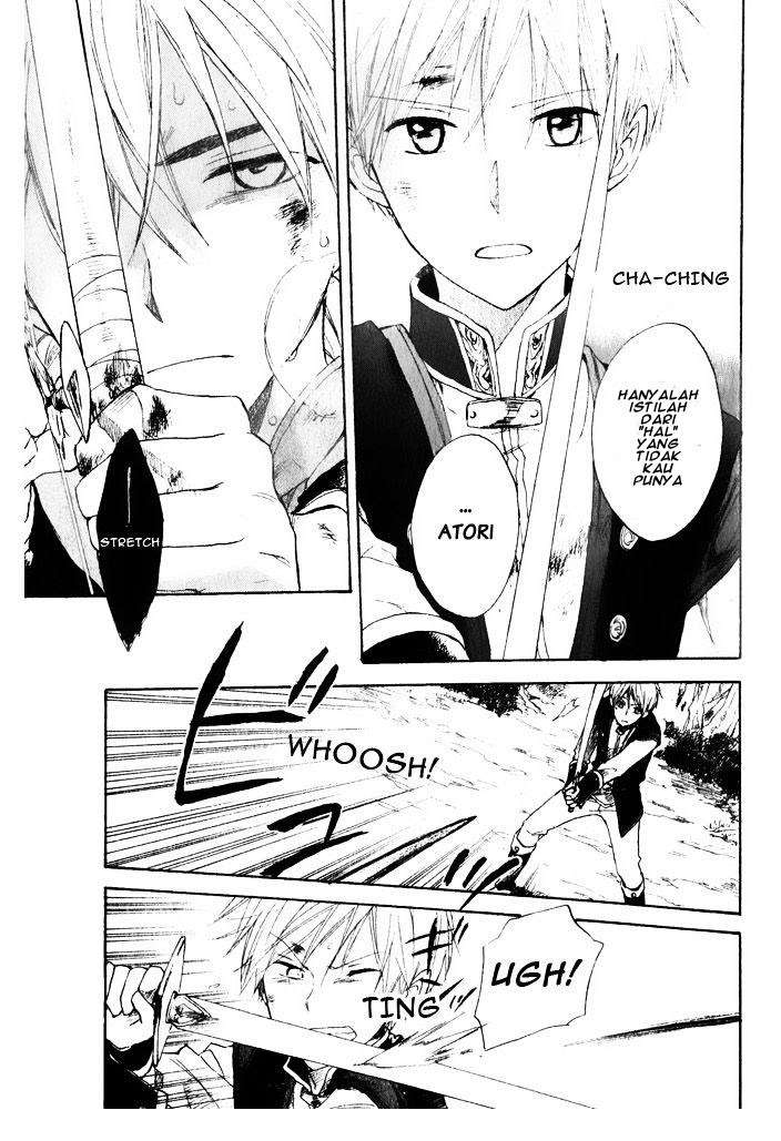 Akagami no Shirayukihime Chapter 16 Image 30