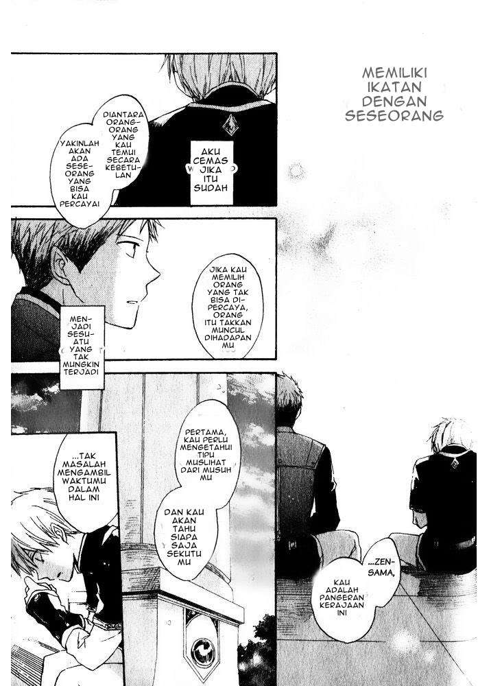 Akagami no Shirayukihime Chapter 16 Image 38