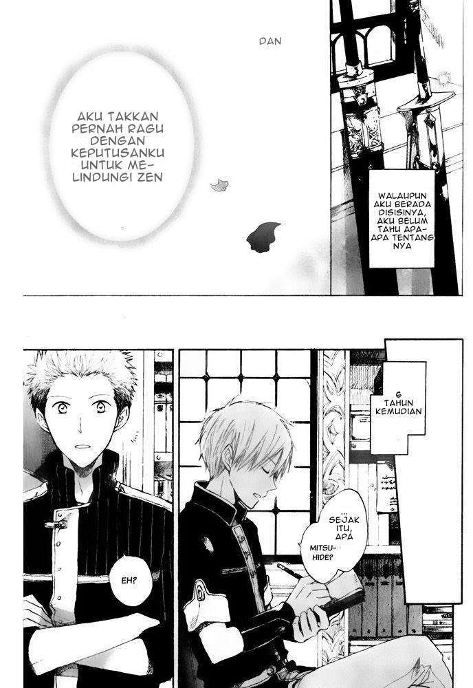 Akagami no Shirayukihime Chapter 16 Image 44