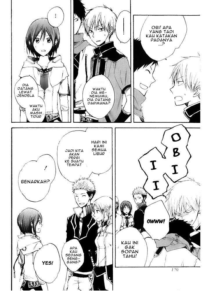 Akagami no Shirayukihime Chapter 17 Image 6