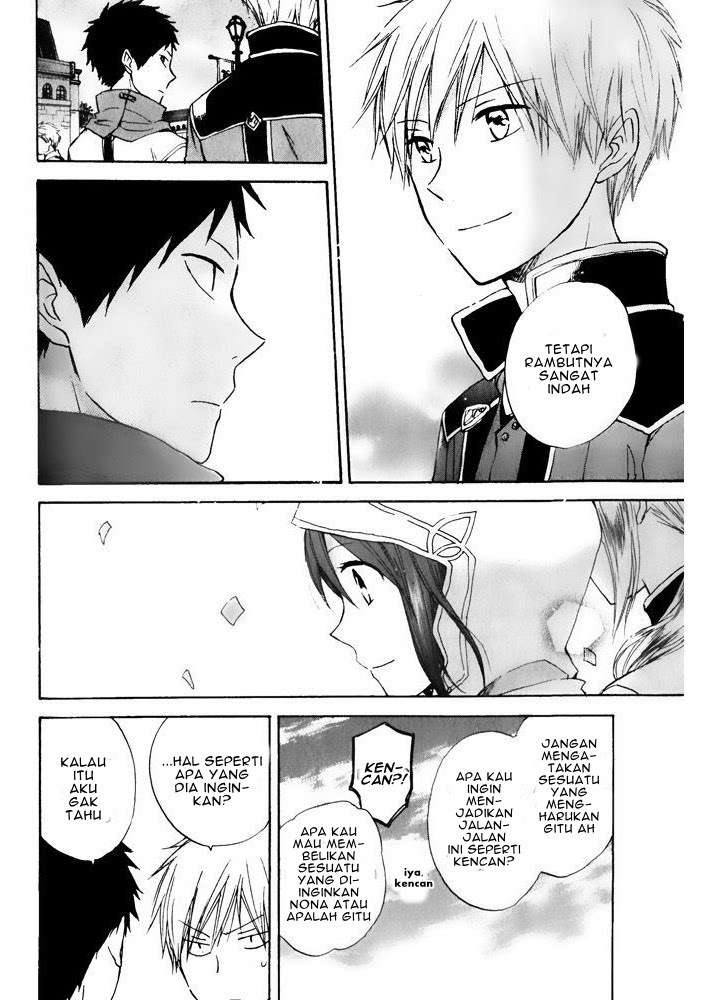 Akagami no Shirayukihime Chapter 17 Image 10