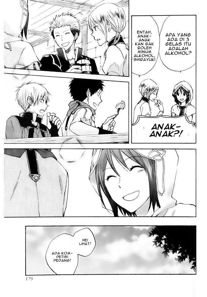 Akagami no Shirayukihime Chapter 17 Image 15