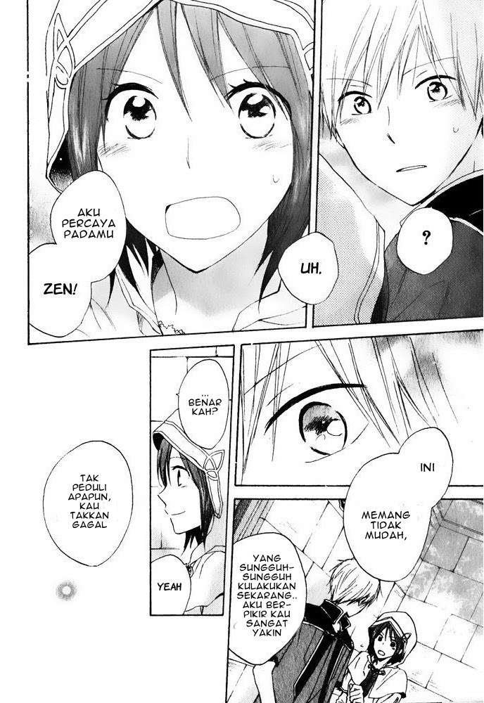 Akagami no Shirayukihime Chapter 17 Image 20