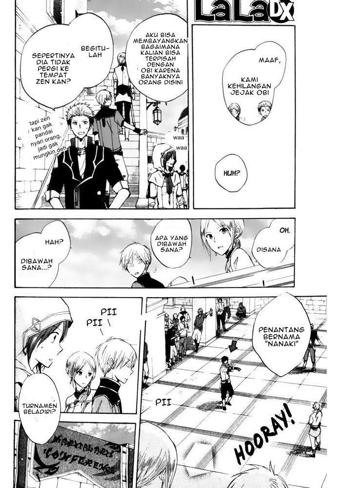 Akagami no Shirayukihime Chapter 17 Image 22