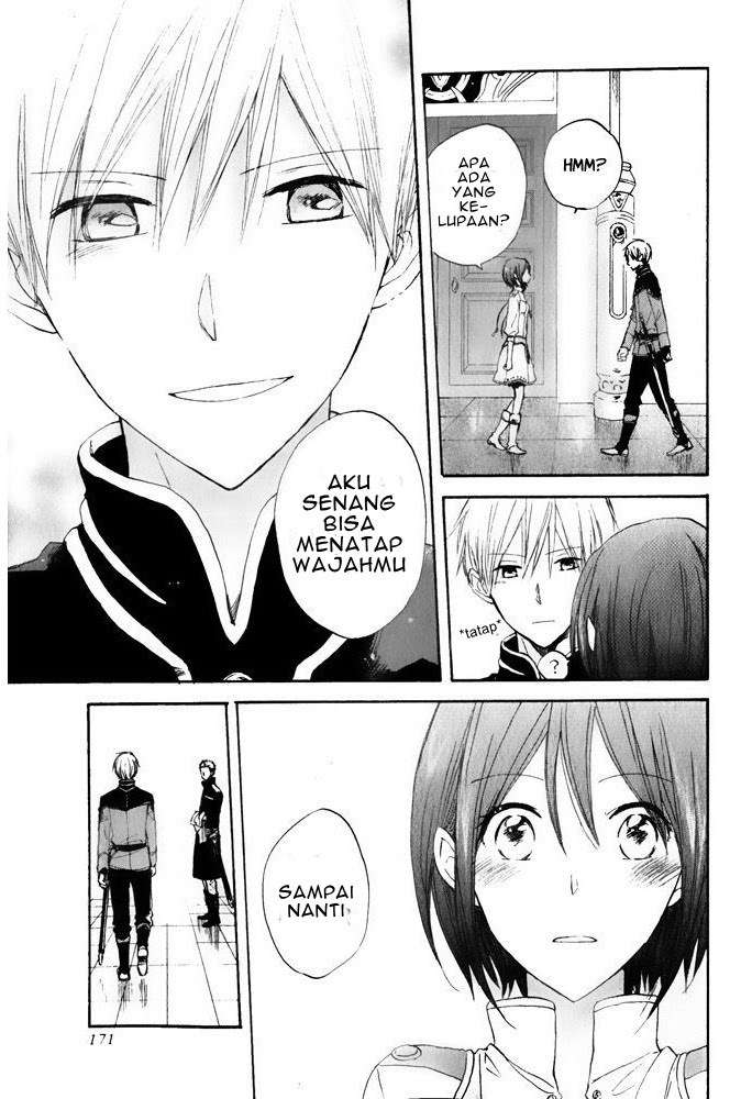 Akagami no Shirayukihime Chapter 18 Image 11