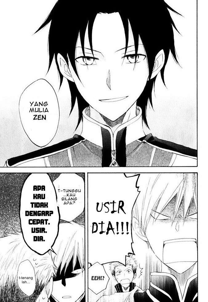 Akagami no Shirayukihime Chapter 18 Image 15