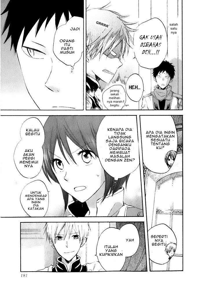 Akagami no Shirayukihime Chapter 18 Image 21