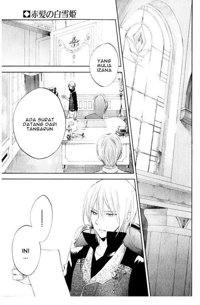 Akagami no Shirayukihime Chapter 18 Image 31